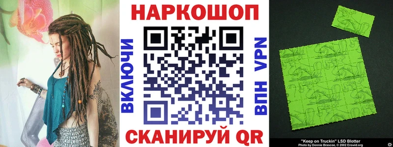 Купить наркотики цена Староминская Бошки Шишки  АМФЕТАМИН  Альфа ПВП  Меф мяу мяу  ГАШ  Кокаин 