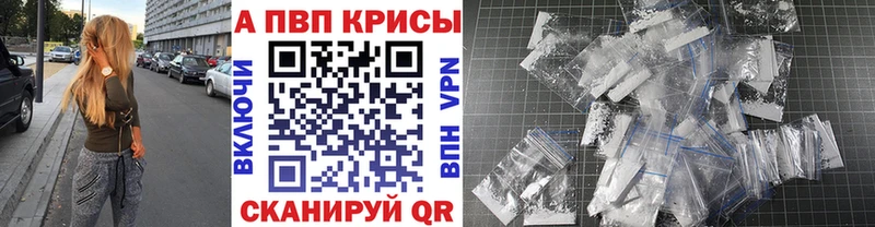APVP мука  Староминская 