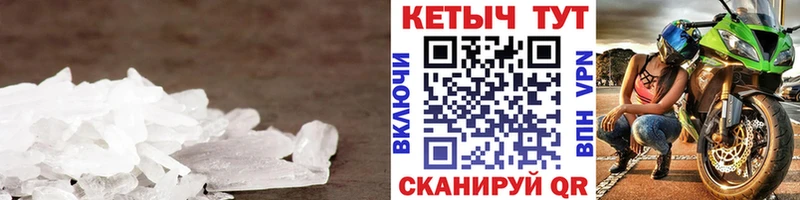 купить  сайты  omg рабочий сайт  КЕТАМИН VHQ  Староминская 