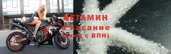 дистиллят марихуана Магадан