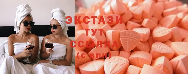 дистиллят марихуана Магадан