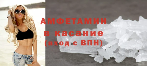 дистиллят марихуана Магадан