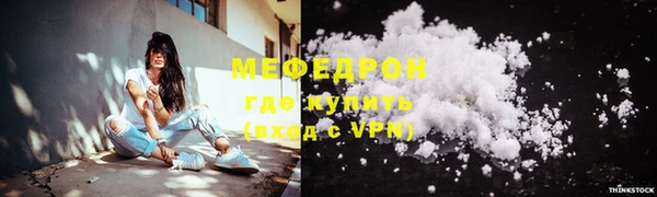 дистиллят марихуана Магадан