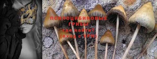 дистиллят марихуана Магадан