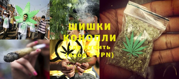 дистиллят марихуана Магадан
