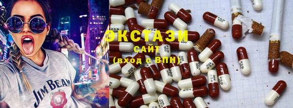 дистиллят марихуана Магадан