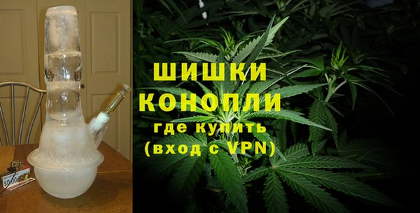 бутик Магас