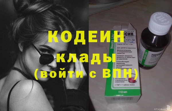 таблы Долгопрудный