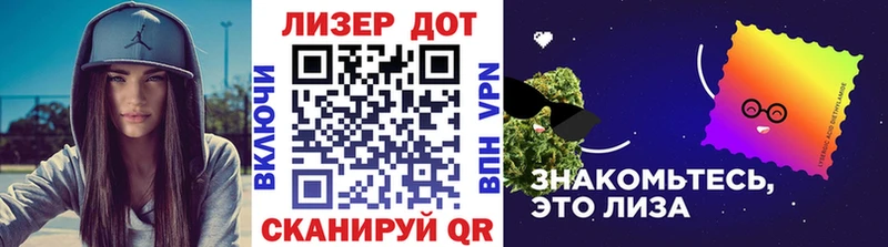 Марки N-bome 1,5мг  blacksprut вход  Староминская 
